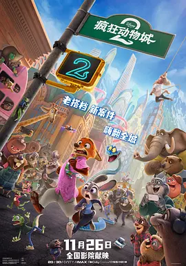 狠狠入ady亚洲精品经典电影