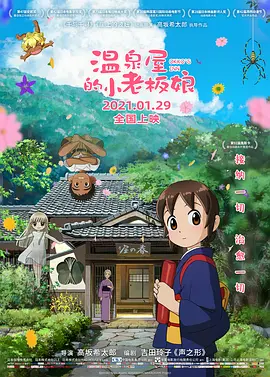 精品国产乱码一区二区三区
