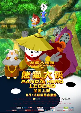国产v精品欧美精品v日韩