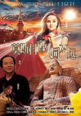 日韩在线三级
