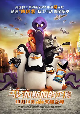 登山的欲望
