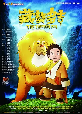 欧美一区视频在线