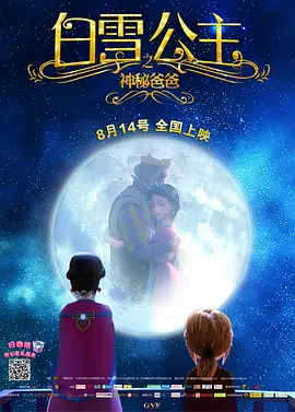 月婷婷色狠狠