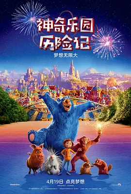 欧美日韩v