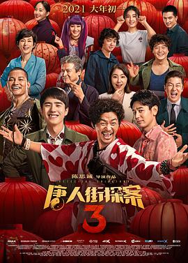 国产美女一区二区在线观看