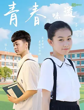 日韩专区亚洲综合久久