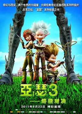 最近最新中文字幕2018