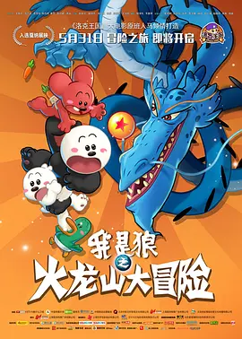国产一级在线观看