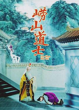 女神异闻录免费观看