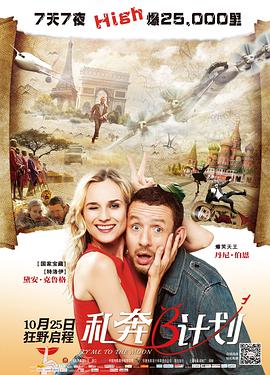 亚洲精品国产综合一线久久