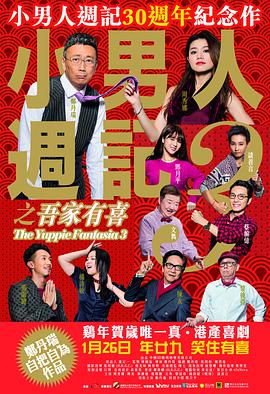 连续波