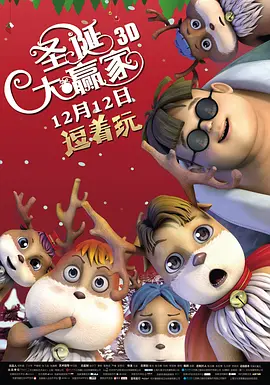 亚洲综合色丁香婷婷六月图片