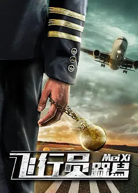 你x我xx网