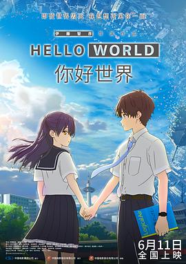 成人免费a视频