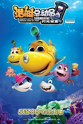 欧洲偷拍