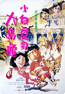 在线看的成人性视频
