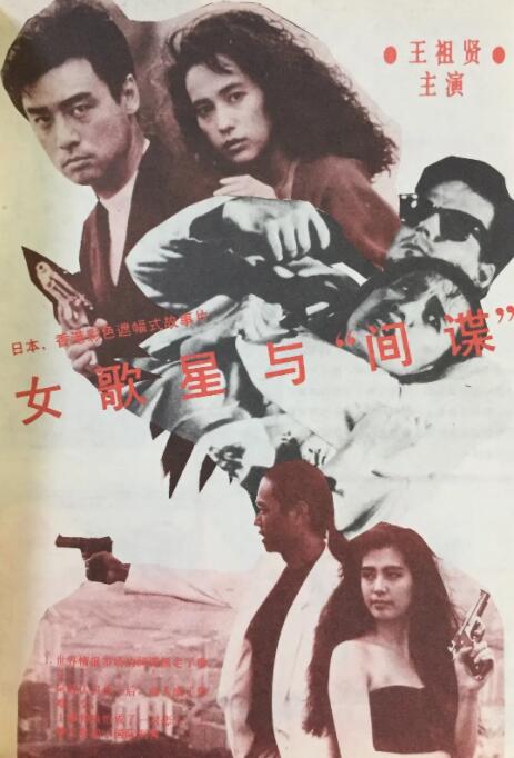 亚洲精品乱码久久久久久