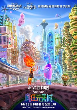 亚洲欧美日韩在线一区
