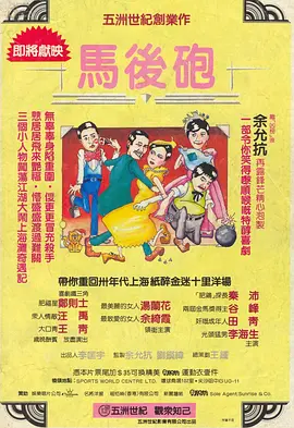 毛片视频观看
