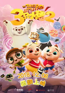九九国产精品视频