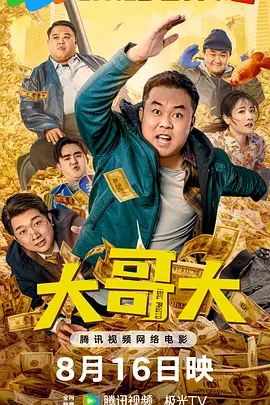 啪一啪在线视频