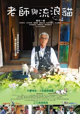 福利国产91