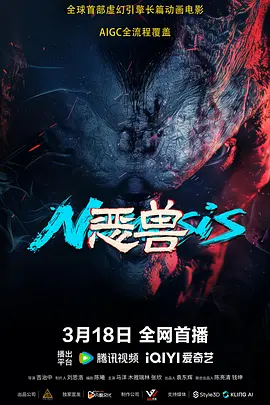 人工道德规范