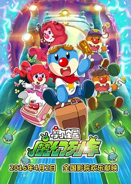 黄色日本电影