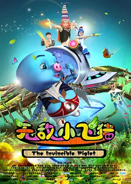 精品欧美一区二区三区免费观看
