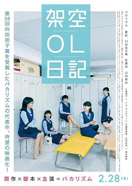 五月婷婷六月香