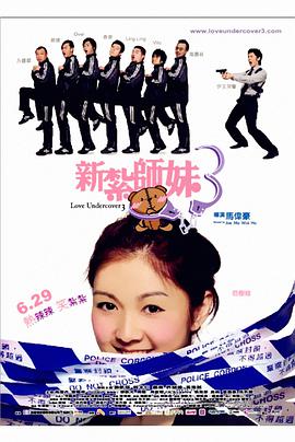 婷婷伊人五月天