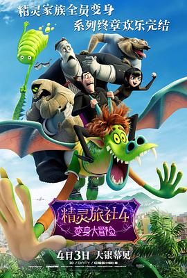 精品亚洲精品福利线在观看