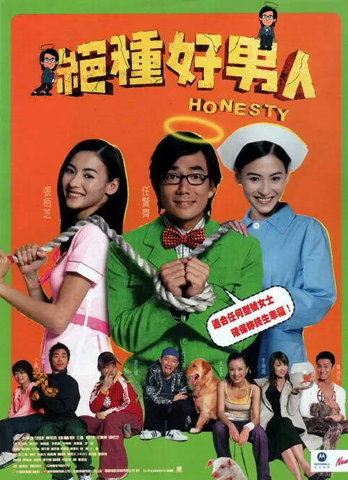 欧美福利电影在线