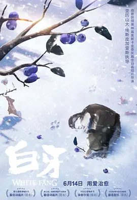 久久水蜜桃国产免费二区