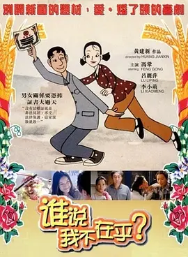 国产精品第二页
