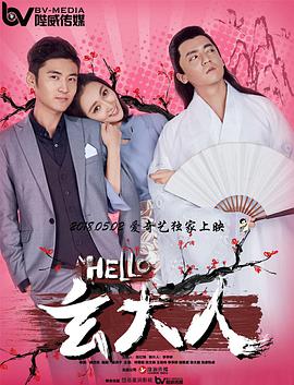 快穿之情欲羞涩h