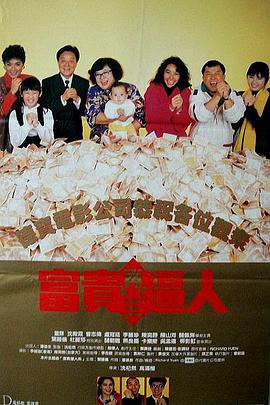 国产美女精品三级在线观看