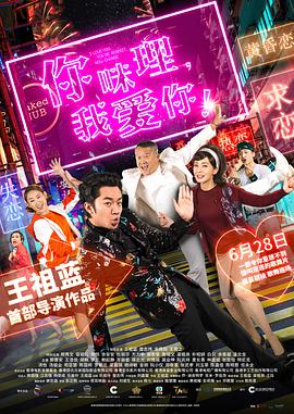 色播色播色播色播色播在线