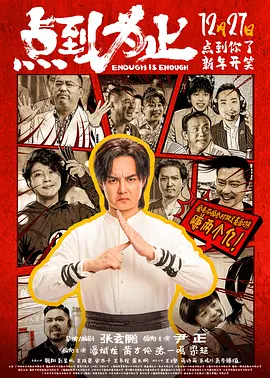 青青草色久综合网