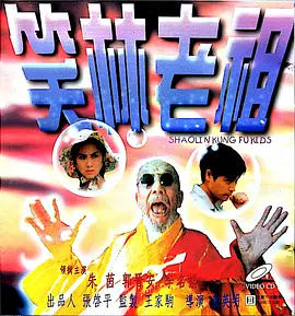 www.午夜色