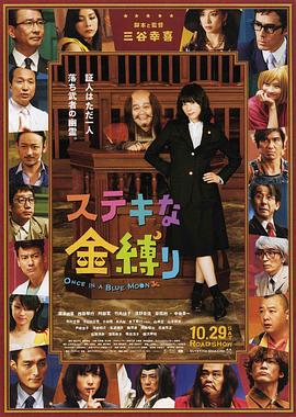 中文字幕在线观看网站