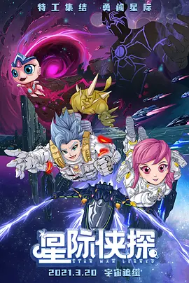 日韩欧美亚洲一区精选