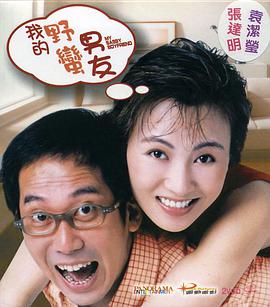 男女特爽网站