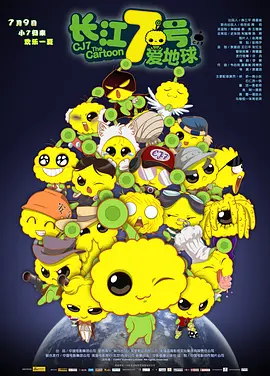 色综合图片二区150p