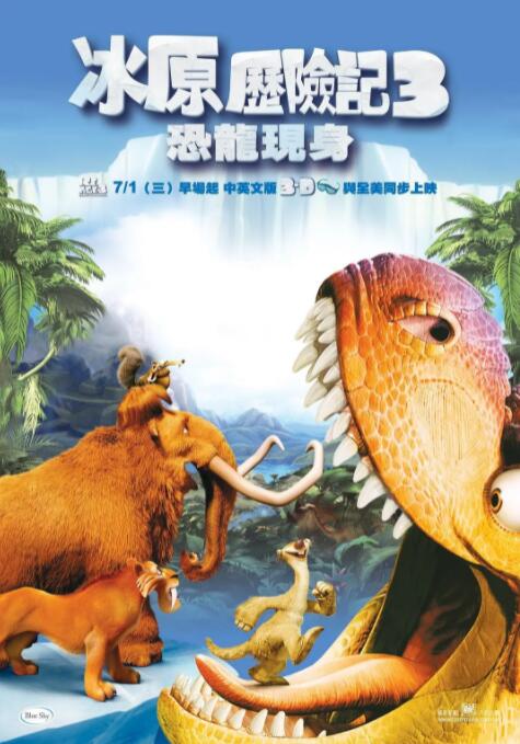 影音先锋稳定资源