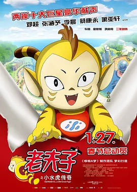 微星z690刀锋钛主板