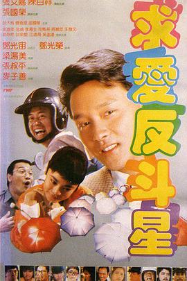 chinese xxxx video