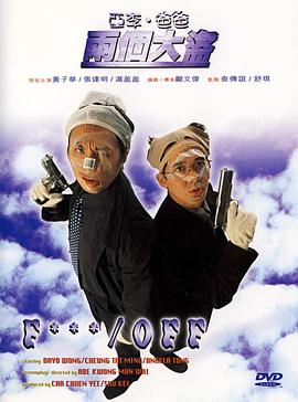 在线亚洲免费