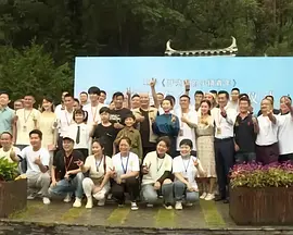 国产普通话