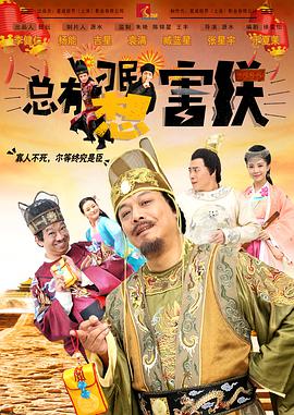 国产精品午夜国产小视频